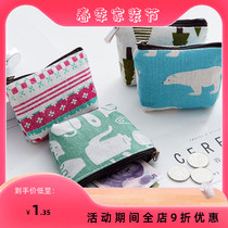 Creative Cute Mini short Zipper Zero Wallet Woman Han Edition Student Cartoon Small Silicone Canvas Handpicked Coin Bag