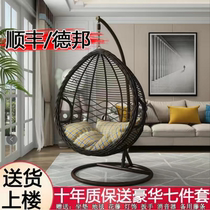 Hanging basket Cane Chair Indoor Home Outdoor Double Hanging Chair Autumn Thousands balcony Cradle Chair Mesh Red Bird Nest Sloth People Cradle Chair