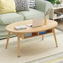 Tea table minimalist modern creative small family style living room tatami table mini short table Easy home Nordic tea table