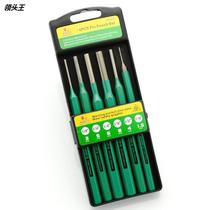 Brand 6 pieces of chrome vanadium steel cylindrical punching punching sub punching tool stone construction chisel W0448