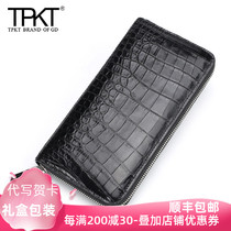  TPKT light luxury brand new mens wallet crocodile leather long zipper simple fashion business clutch