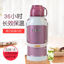 Hot water bottle home old-fashioned glass inner warm bottle large capacity water bottle shell warm pot tea bottle for student dormitory