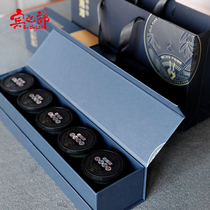 Binzhilang Old Xiangtan Betel nut canned small pot gift box Xiangtan New Year Betelang black fruit