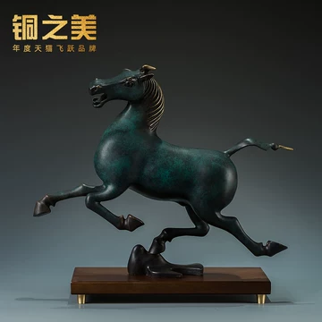 銅製 置物(馬踏飛燕)ばとうひえん　サイズ幅32.5㎝高さ32㎝　台の幅38㎝ 銅製 置物(馬踏飛燕)ばとうひえん サイズ幅32.5㎝高さ32㎝ 台