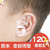 Baby swimming ear protector shampoo Bath Bath earmuffs waterproof baby bath earmuffs baby shampoo anti ear water