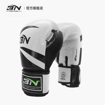BN Boxing Gloves Adult Youth Professional Sanda Fighting Fighting Muay Thai Men's and Women's Training Sandbag Competition Bits
