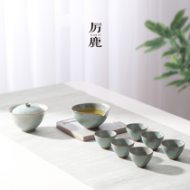 Moss marks Kung Fu tea set complete set of household living room ceramic cover bowl teacup high-end high-end Chinese gift box