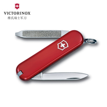 Vickers Swiss Army knife companion 58mm Swiss knife Portable multi-function folding knife original official