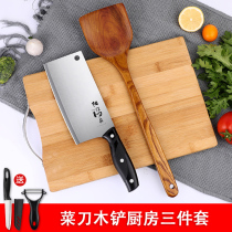 Stainless steel kitchen knife Chopping Board full set of kitchen knives and kitchenware supplies ultra-sharp kitchen knives cutting board set