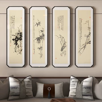 梅兰竹菊四条屏-梅兰竹菊四条屏促销价格、梅兰竹菊四条屏品牌- 淘宝