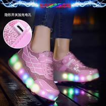 Invisible roller shoes can walk on the mesh removable skates roller skates double-wheeled junior high school students are deformed