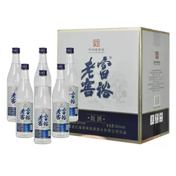 富裕老窖52度-富裕老窖52度促销价格、富裕老窖52度品牌- 淘宝