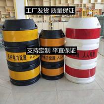 High-speed blow molding warning pier Engineering highway village mouth protection belt reflective pole anti-collision barrel Railway pole