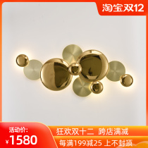 Modern minimalist light luxury atmospheric designer model large size decorative wall lamp living room dining room aisle bedroom background wall