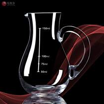 Wine mixing container white wine glass wine splitter set wine jug foreign wine cup glass red wine wine pot