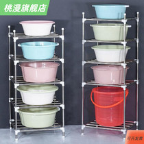 Stainless steel toilet basin shelf washbasin shelf basin storage rack pot holder floor bathroom kitchen shelf pot holder