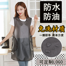 Apron waterproof and oil-proof mens and womens kitchen household cooking overalls Aquatic haircut Pet shop sleeveless waist customization