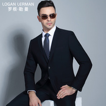 Rogan Leman Suit Male Wedding Groom Dress 2021 High-end Pure Wool Wedding Best Man Suit Formal