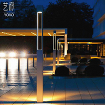 led3 Mi 4 m High Bar Courtyard Lamp Outdoor Hotel Villa Grass Terrace Light Outdoor Waterproof Modern Streetlight View Lamp