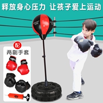 Boxing sandbag tumbler Adult children boxing vertical reaction target Sanda Taekwondo sandbag training equipment