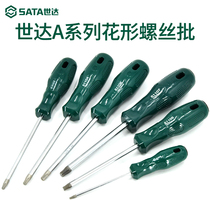 Shida tool screw pattern screwdriver hexagon socket screwdriver screwdriver screwdriver t8t10t15t20t25t27t30