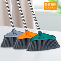 Broom dustpan set household single soft wool does not touch the hair big broom sweeping the floor and thickening broom.