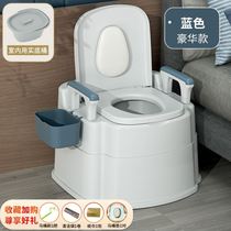 Elderly toilet toilet bowl removable female elderly potty toilet seat deodorant indoor portable pregnant woman bedpan