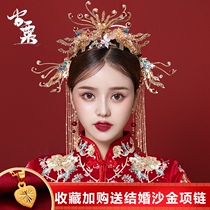 2021 new Chinese style Xiuhe clothing headdress stepping phoenix crown bride atmosphere stepping simple golden wedding costume female