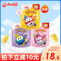 Anjia childrens stick cheese stick original strawberry flavor blueberry flavor 90g * 3 snacks growing ready-to-eat high calcium cheese