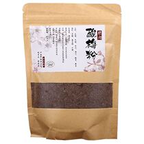 Pulp sour plum powder handmade homemade sour plum soup without adding healthy summer drink sweet and sour raw material halal
