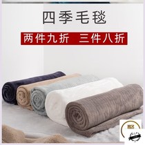 Cat pillow quilt dual-purpose two-in-one multifunctional car blanket lunch break artifact folding nap three-in-one