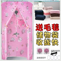 Shower Curtain Bath Warm Bath Hood Shed Winter Quarters Free Stiletto Kids Shower Cuddler Hood Sub seconds Gathered At Home
