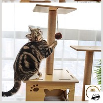 Cat Climbing Rack Cat Tree One Wear-resistant Catch Climbing Rack Luxury Cat Holder Cat Jumping Cat Shelf