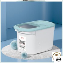 Storage barrels cat grain barrels moisture-proof sealed pet grain storage barrels cat food and dog grain barrels large-capacity grain barrels