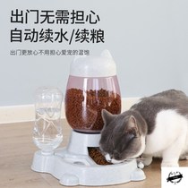 Water Drinker Not Wet Mouth Cat Cat Dogs Pet Drinking Fountain Cat Feeder Dog Basin Bowl Anti-Overturn Dog Bowl Automatic
