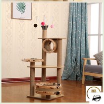 Cat scratch board large wall rack handmade toy mini springboard comfortable jumping platform available portable universal cat tree cat climbing frame