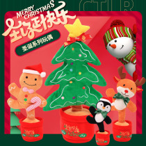 Christmas childrens birthday gifts boys 8 girls 10-year-old children 5 students cute and funny