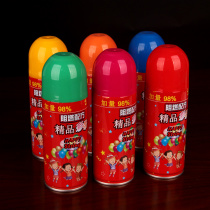 Event celebration festival party spray wedding supplies ribbon spray Carnival hand spray gift flower color spray strip spray