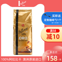 (New date arrival) Vittoria Europe Oro Australia original imported espresso coffee beans Italian 1KG