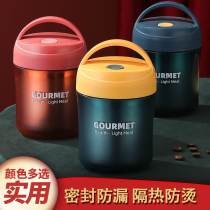 Convenient to carry porridge Cup soup cup office worker portable soup pot mini insulated lunch box small toilet box small insulation bucket