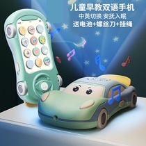 Childrens music projection mobile phone bilingual cartoon car appease toy baby can bite tooth glue puzzle phone