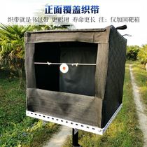 Tapbow target box indoor silencer cloth block bullseye sight Harrow steel ball recovery competition trainer outdoor target box
