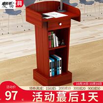 Lecture table Welcome table Reception table Podium Speech table Simple and modern chair table Guest table Podium table