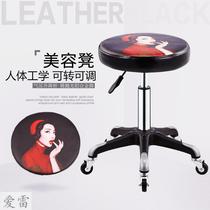 Beauty bed stool round shampoo bed retro lift chair special round stool pulley beauty chair pulley hairdressing shop