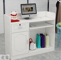 Cash register counter simple supermarket beauty salon clothing store womens clothing store front desk small reception desk bar table