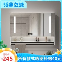 Modern solid wood bathroom smart mirror cabinet separate wall-mounted toilet mirror towel bar with lamp rack