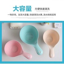 Water floating spoon plastic scoop shui yao children versatile shower or a bath household water scoop water scoop home short thickening