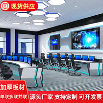Wider monitoring desk command table two-plus multi-linked multi-linked dispatch table customization