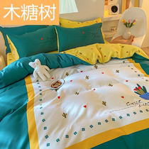 Four-piece bedding duvet cover sheets Fitted sheet Net Red Princess style childrens cartoon Osaka simple girl heart