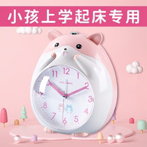 Creative cartoon hamster alarm clock get up artifact powerful wake up bedroom children boys and girls students special talk